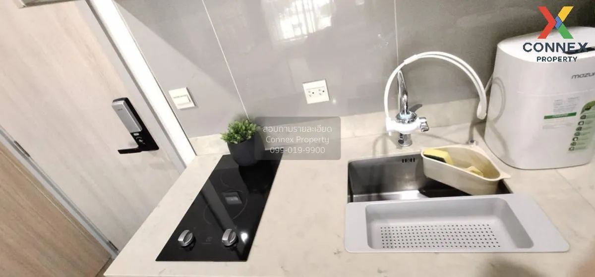 ขายคอนโด  เอ็ม จตุจักร BTS-สะพานควาย ลาดยาว เขต จตุจักร กรุงเทพ C