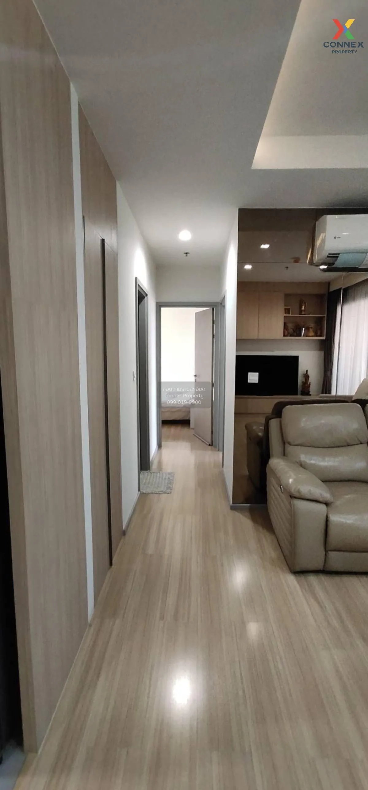 ขายคอนโด  เอ็ม จตุจักร BTS-สะพานควาย ลาดยาว เขต จตุจักร กรุงเทพ C