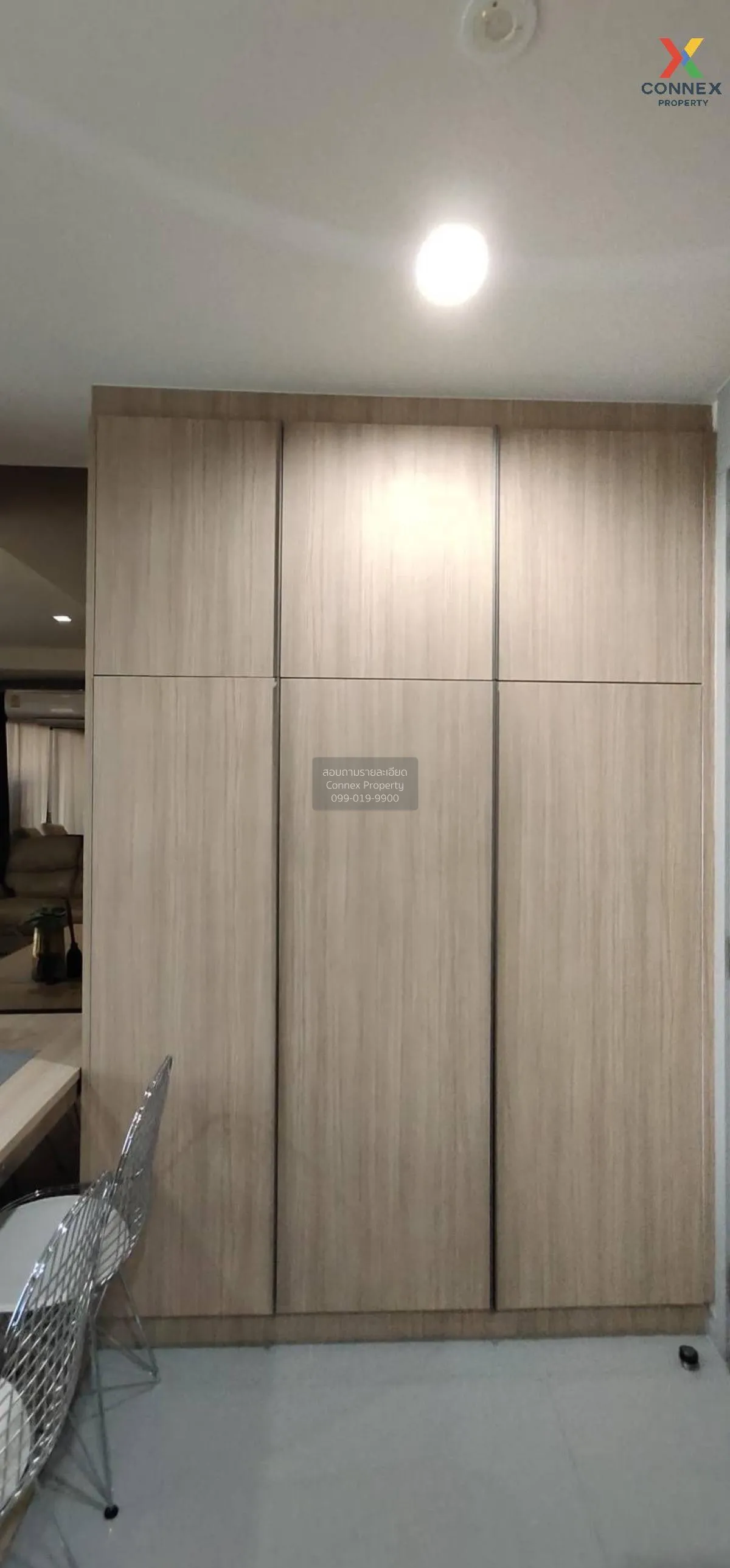 ขายคอนโด  เอ็ม จตุจักร BTS-สะพานควาย ลาดยาว เขต จตุจักร กรุงเทพ C