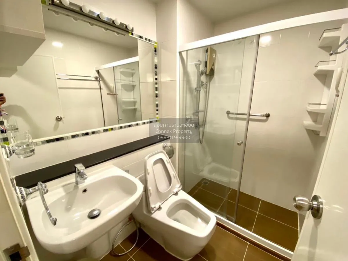 ขายคอนโด   รีเจ้นท์โฮม บางซ่อน MRT-บางซ่อน บางซื่อ เขต บางซื่อ กร