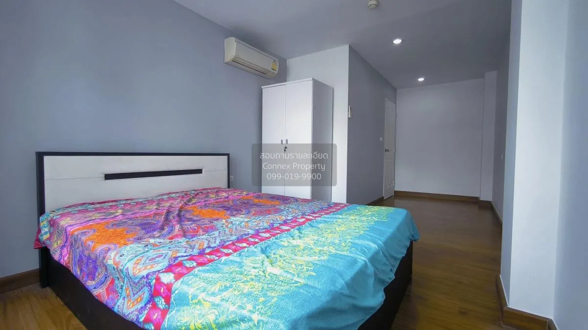 เช่าคอนโด  วิช แอท สยาม BTS-ราชเทวี ถนนเพชรบุรี เขต ราชเทวี กรุงเ