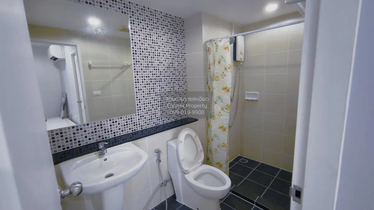 เช่าคอนโด  วิช แอท สยาม BTS-ราชเทวี ถนนเพชรบุรี เขต ราชเทวี กรุงเ