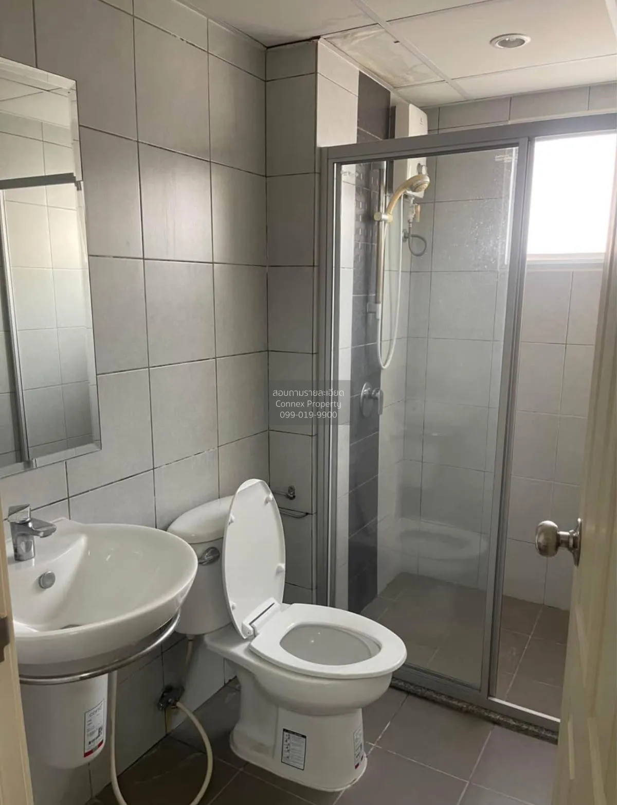 เช่าคอนโด  ศุภาลัย เวอเรนด้า รัชวิภา - ประชาชื่น MRT-บางซ่อน บางซ