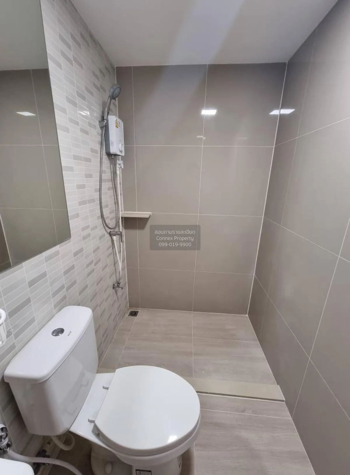 ขายคอนโด  พลัมคอนโด สะพานใหม่ สเตชั่น BTS-สะพานใหม่ คลองถนน เขต ส