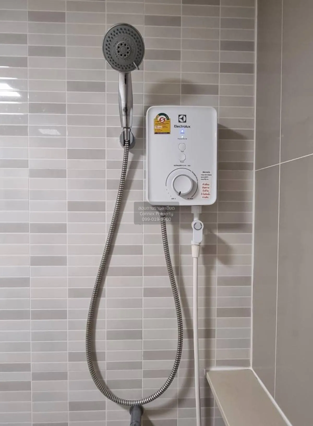 ขายคอนโด  พลัมคอนโด สะพานใหม่ สเตชั่น BTS-สะพานใหม่ คลองถนน เขต ส