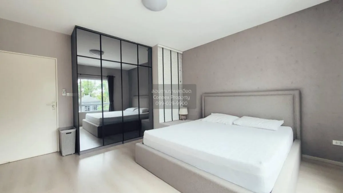 ขายทาวน์เฮ้าส์/ทาวน์โฮม  อินดี้ 2 ศรีนครินทร์ บางเมือง เมืองสมุทร