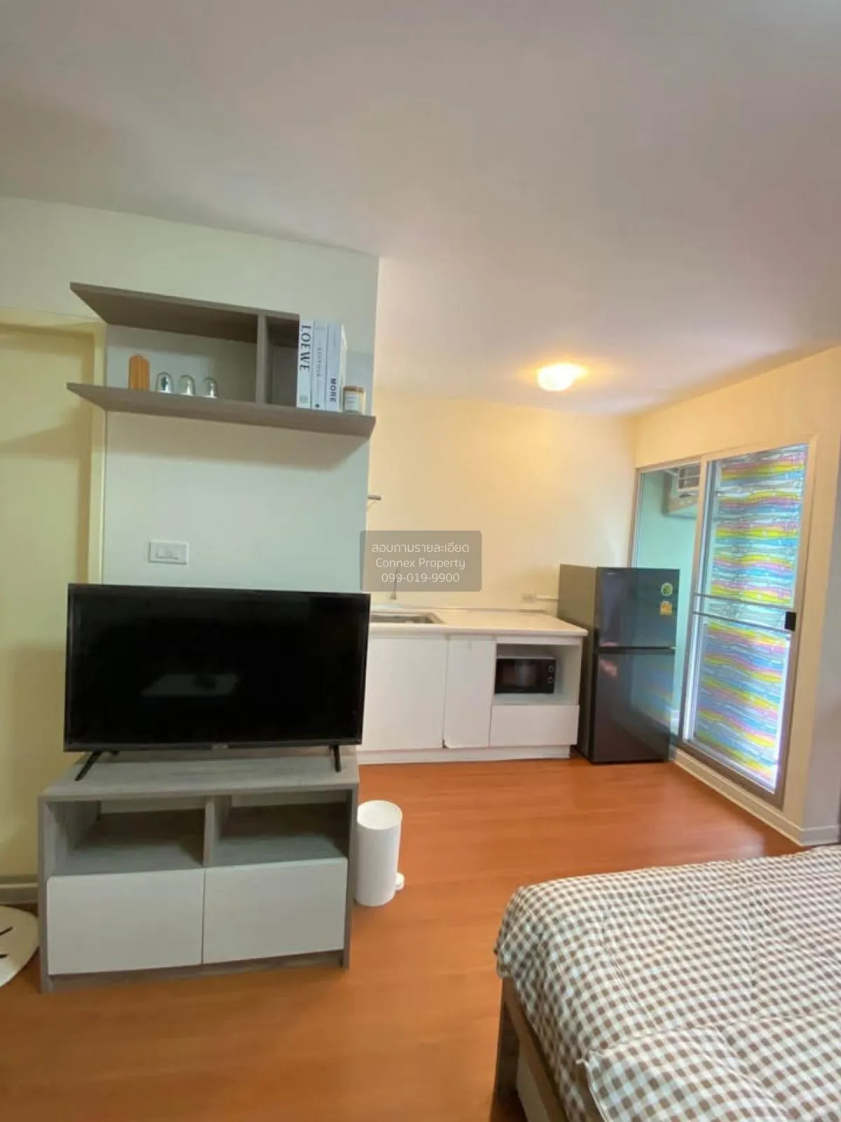 เช่าคอนโด  ลุมพินี คอนโด ทาวน์ รามอินทรา-หลักสี่ BTS-วัดพระศรีมหา