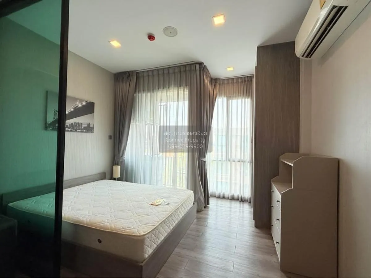 For Rent Condo , BROWN CONDO RATCHADA 32 , Chankasem , Chatuchak 