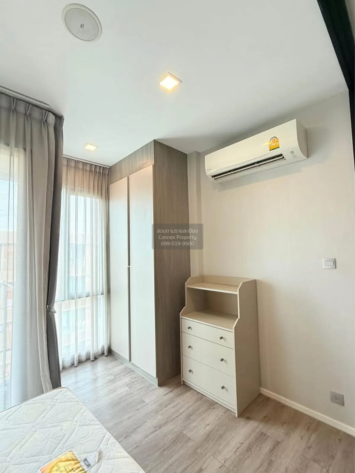 For Rent Condo , BROWN CONDO RATCHADA 32 , Chankasem , Chatuchak 