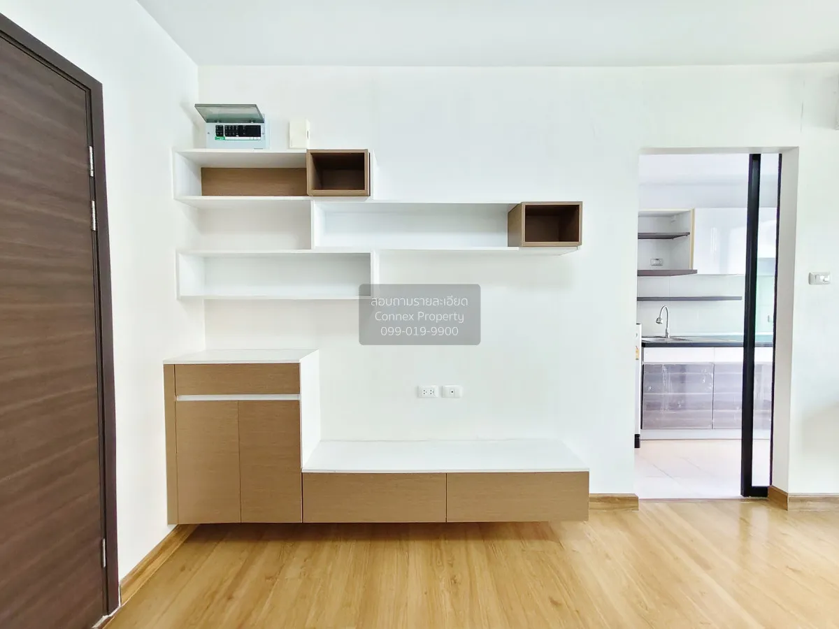 ขายคอนโด  ศุภาลัย ซิตี้ รีสอร์ท รัชโยธิน พหลโยธิน 32 MRT-พหลโยธิน 1