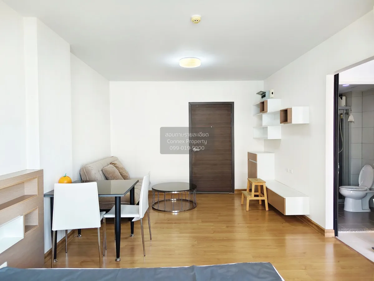 ขายคอนโด  ศุภาลัย ซิตี้ รีสอร์ท รัชโยธิน พหลโยธิน 32 MRT-พหลโยธิน 2