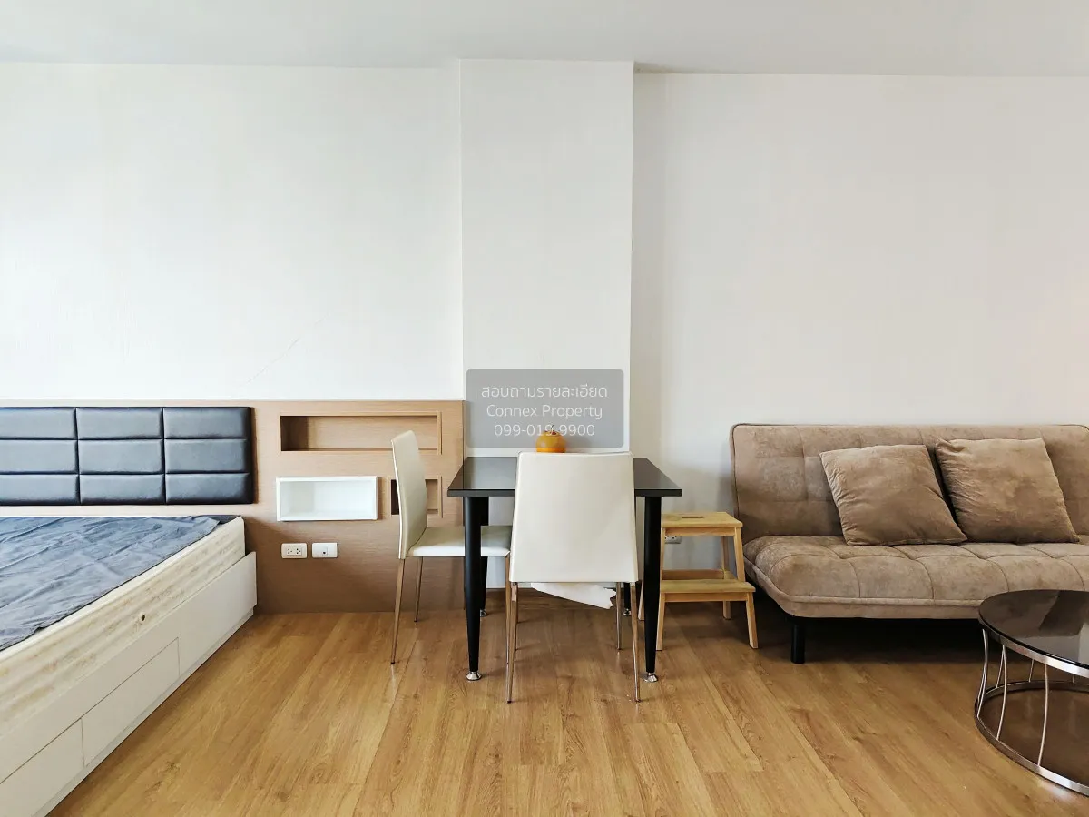 ขายคอนโด  ศุภาลัย ซิตี้ รีสอร์ท รัชโยธิน พหลโยธิน 32 MRT-พหลโยธิน 4