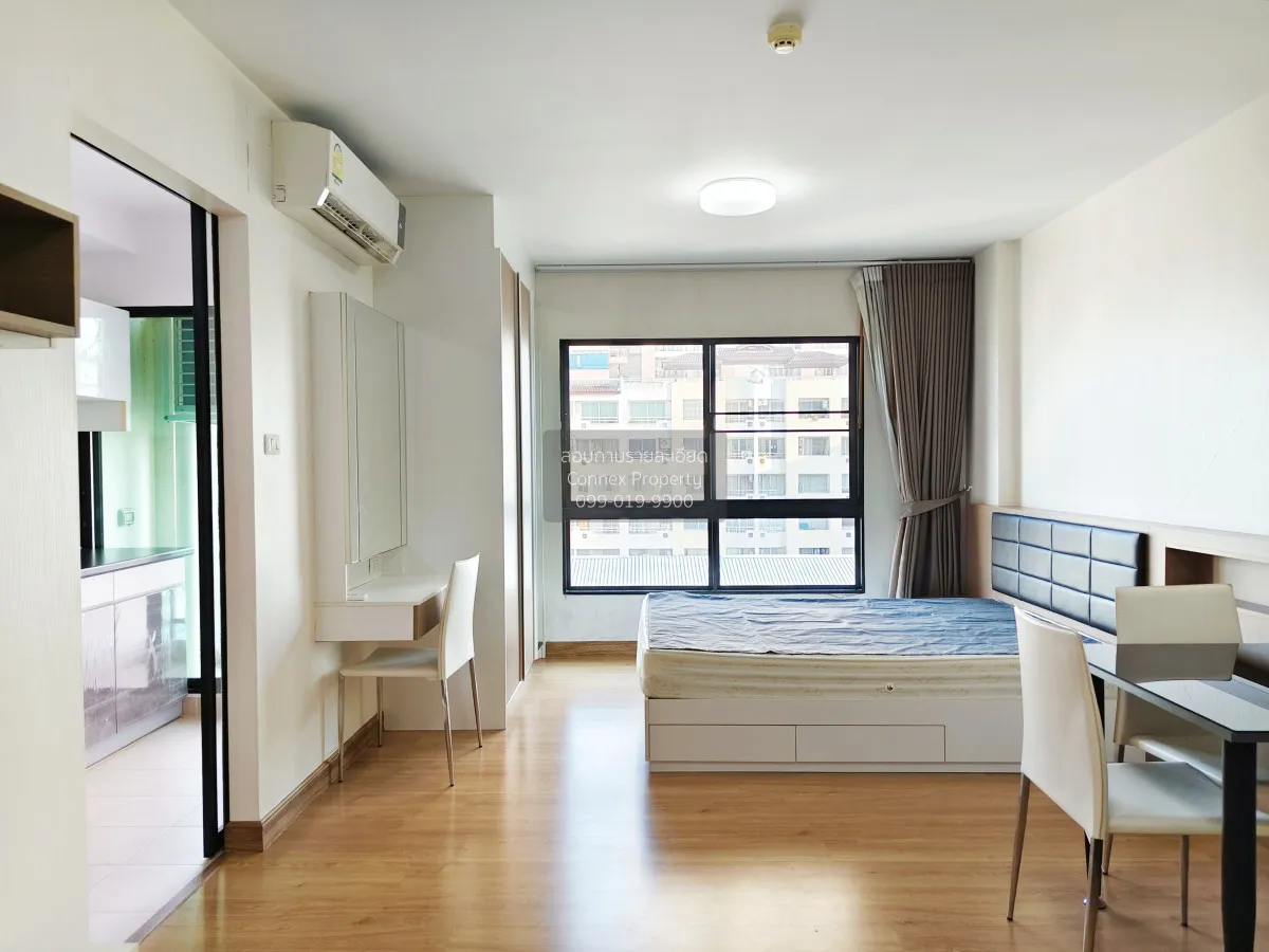 ขายคอนโด  ศุภาลัย ซิตี้ รีสอร์ท รัชโยธิน พหลโยธิน 32 MRT-พหลโยธิน