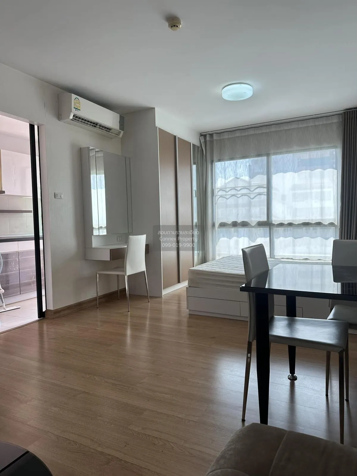 ขายคอนโด  ศุภาลัย ซิตี้ รีสอร์ท รัชโยธิน พหลโยธิน 32 MRT-พหลโยธิน