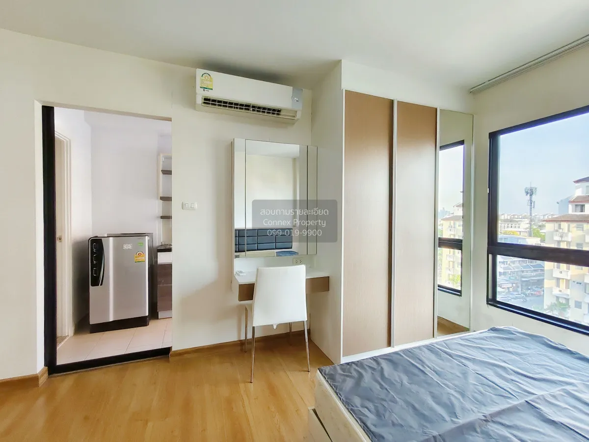 ขายคอนโด  ศุภาลัย ซิตี้ รีสอร์ท รัชโยธิน พหลโยธิน 32 MRT-พหลโยธิน