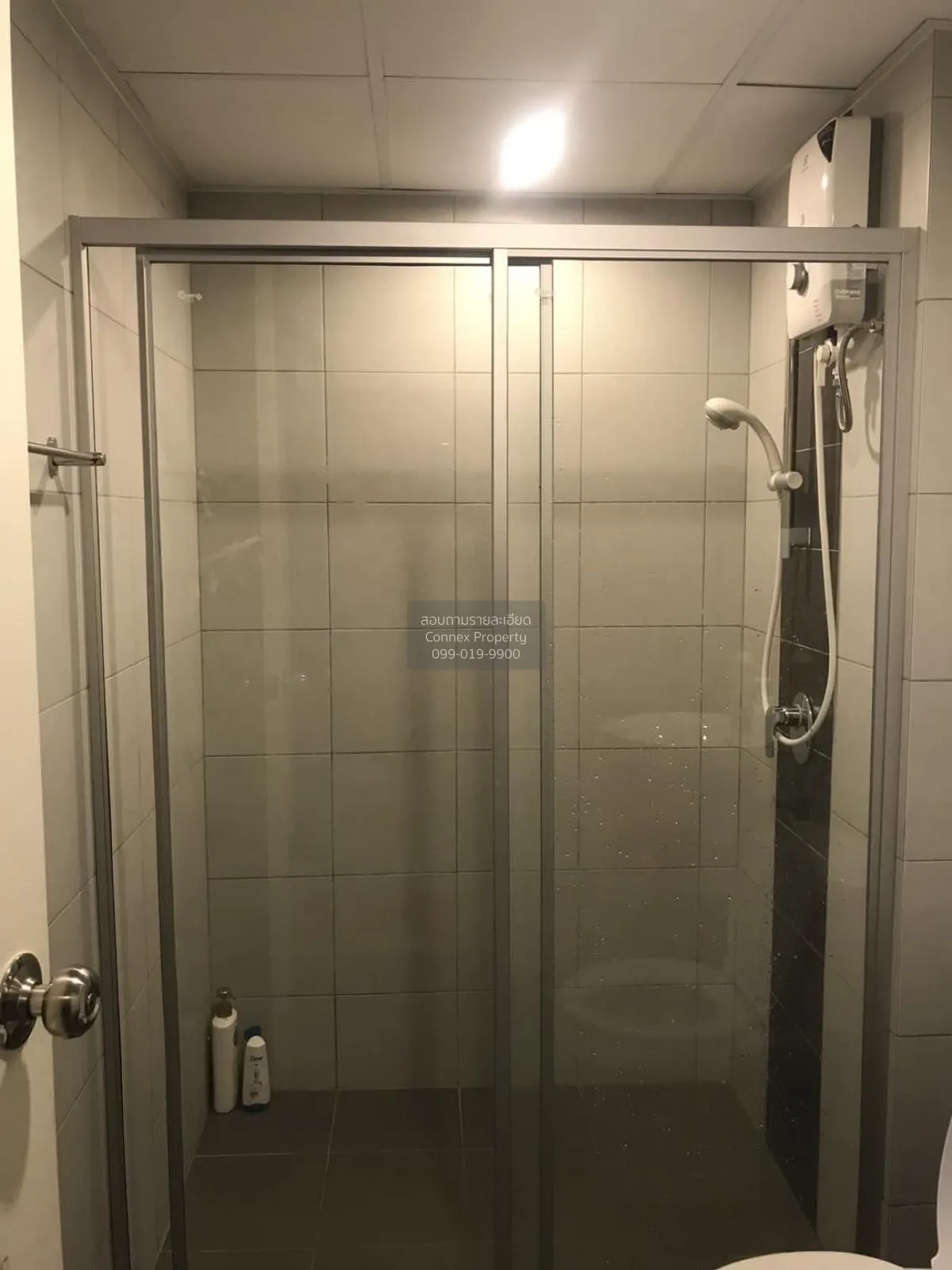 ขายคอนโด  ศุภาลัย ซิตี้ รีสอร์ท รัชโยธิน พหลโยธิน 32 MRT-พหลโยธิน