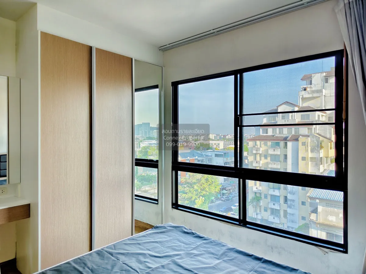 ขายคอนโด  ศุภาลัย ซิตี้ รีสอร์ท รัชโยธิน พหลโยธิน 32 MRT-พหลโยธิน