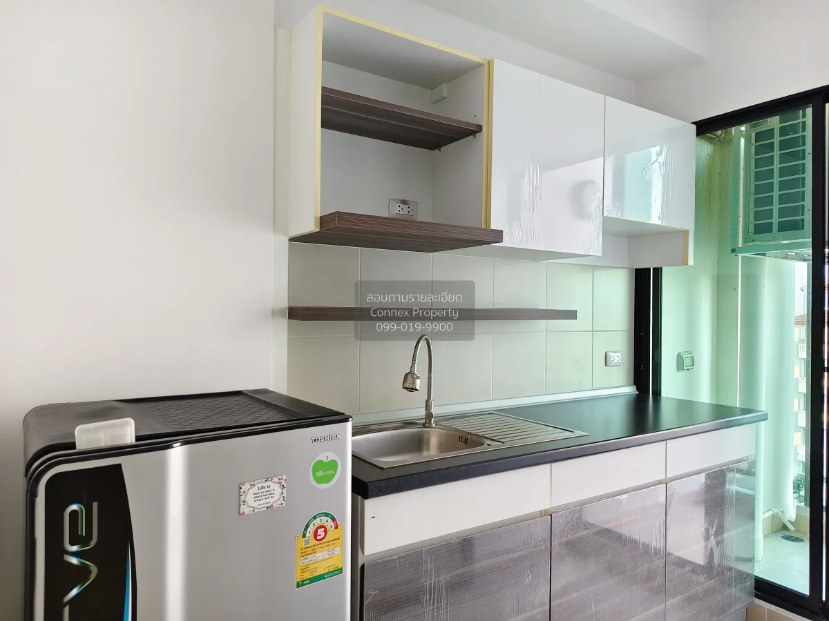 ขายคอนโด  ศุภาลัย ซิตี้ รีสอร์ท รัชโยธิน พหลโยธิน 32 MRT-พหลโยธิน