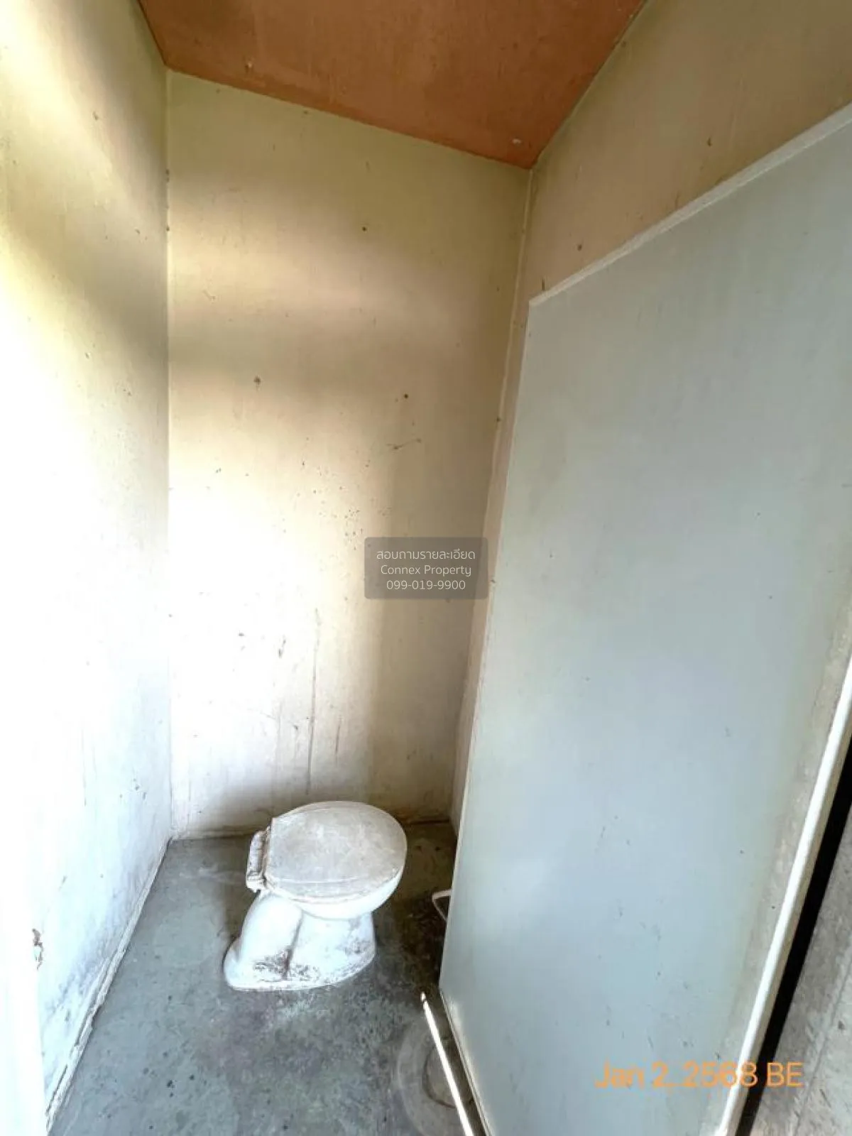 ขายบ้าน  บ้านสินพัฒนาธานี บางพรม เขต ทวีวัฒนา กรุงเทพ CX-116597