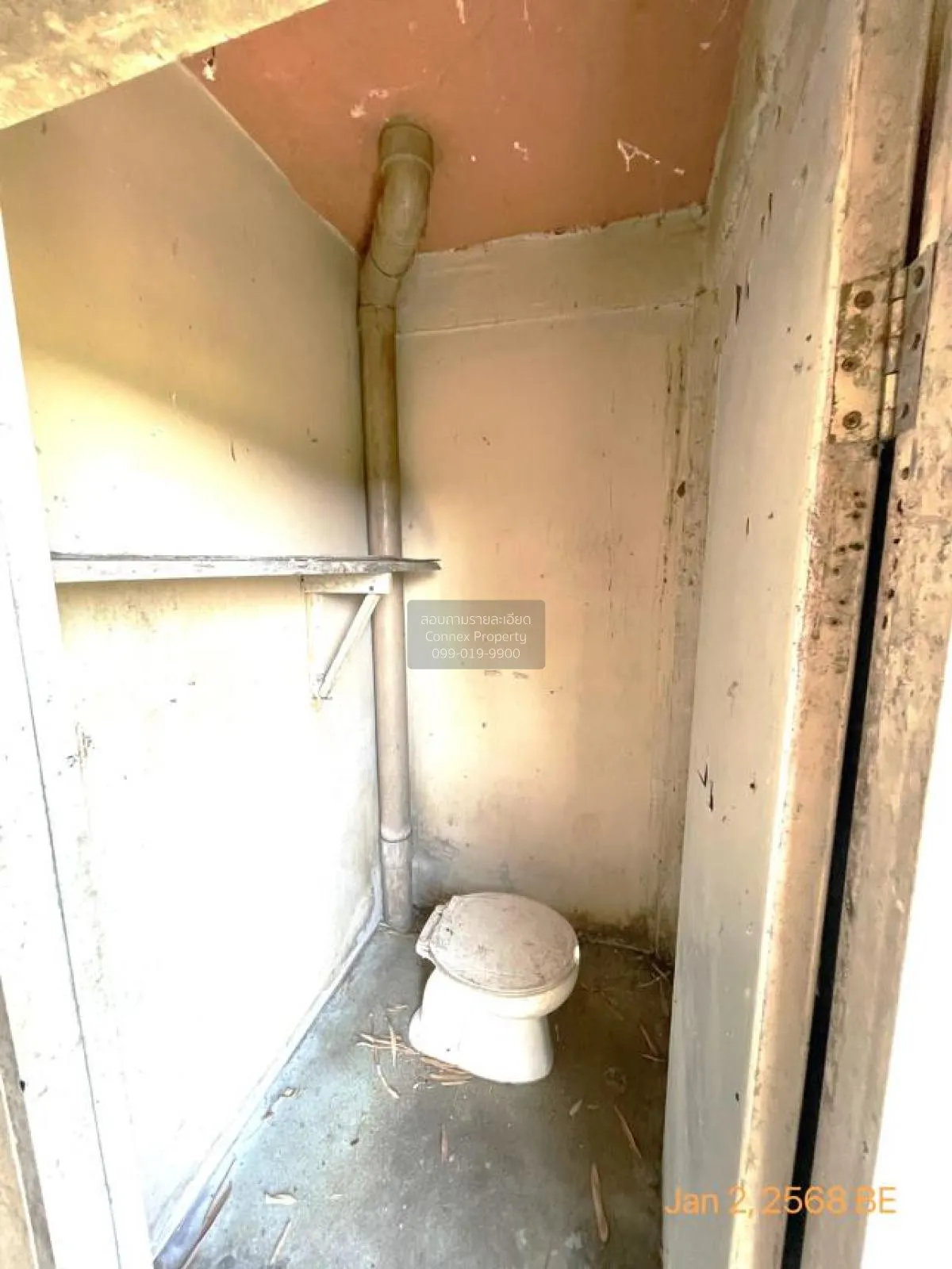 ขายบ้าน  บ้านสินพัฒนาธานี บางพรม เขต ทวีวัฒนา กรุงเทพ CX-116597