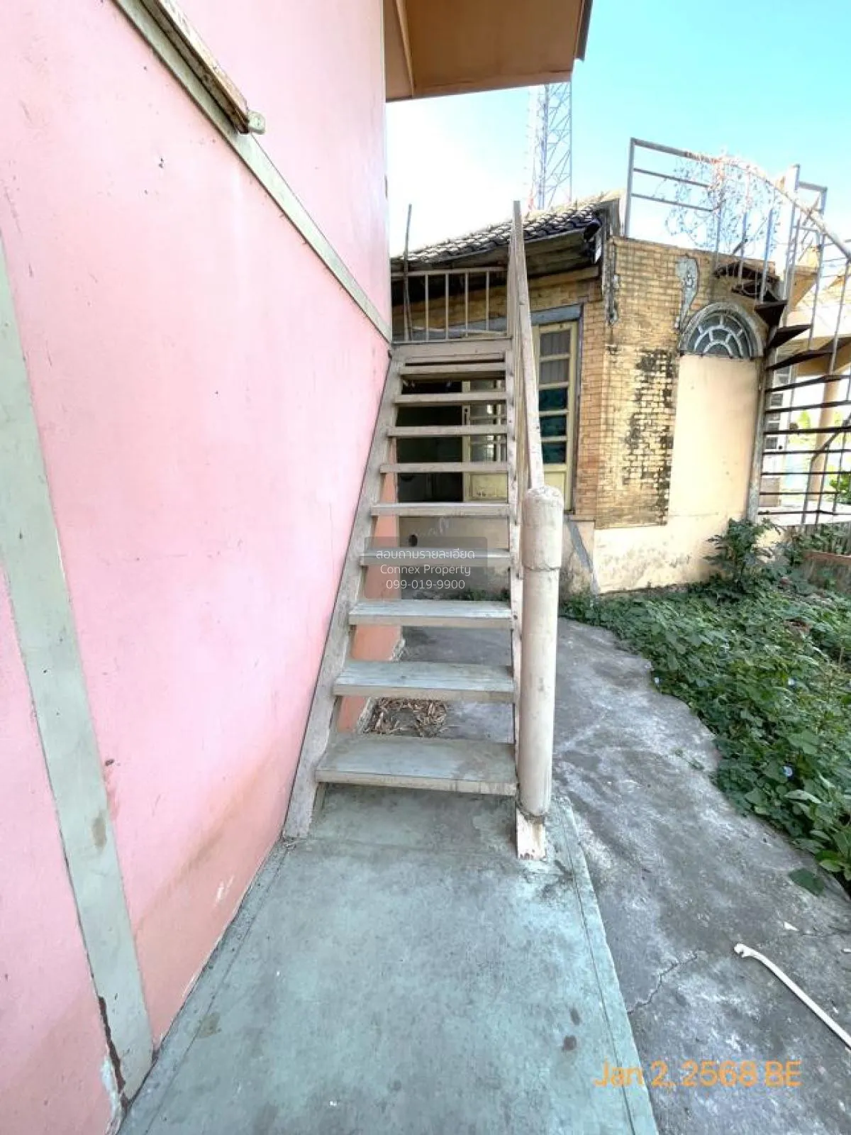 ขายบ้าน  บ้านสินพัฒนาธานี บางพรม เขต ทวีวัฒนา กรุงเทพ CX-116597