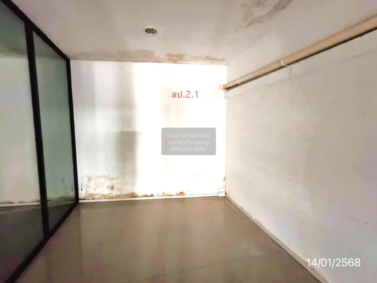 ขายโฮมออฟฟิศ  ดิ ไอบอกซ์ คลองกุ่ม เขต บึงกุ่ม กรุงเทพ CX-116599