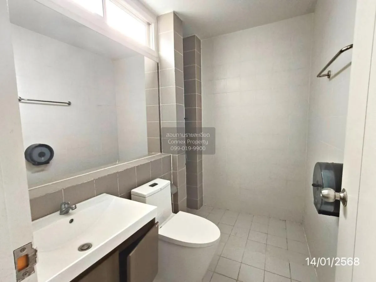 ขายโฮมออฟฟิศ  ดิ ไอบอกซ์ คลองกุ่ม เขต บึงกุ่ม กรุงเทพ CX-116599