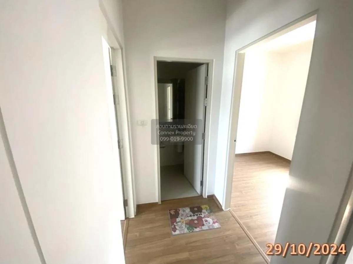 ขายทาวน์เฮ้าส์/ทาวน์โฮม  พลีโน่ สุขสวัสดิ์ 70  ทุ่งครุ เขต ทุ่งคร