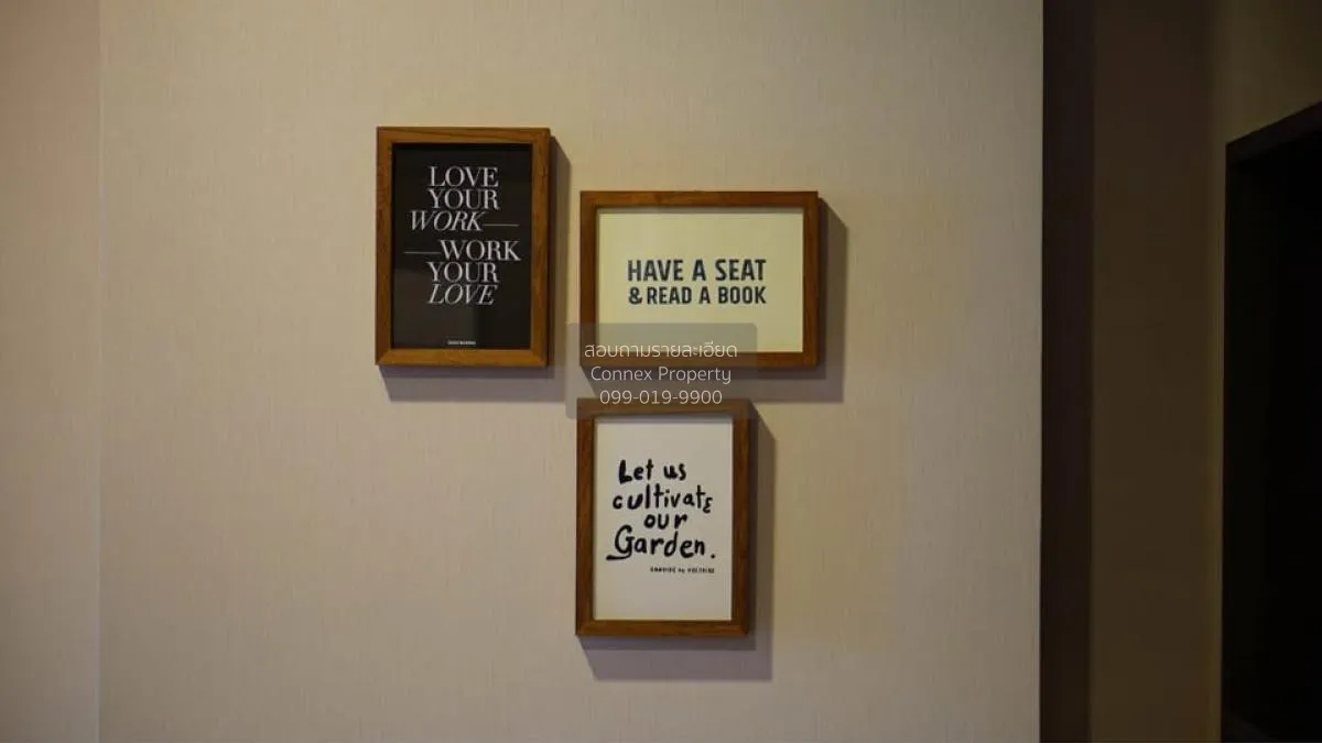 ขายคอนโด  เมโทร ลักซ์ พระราม 4 BTS-เอกมัย พระโขนง เขต คลองเตย กรุ