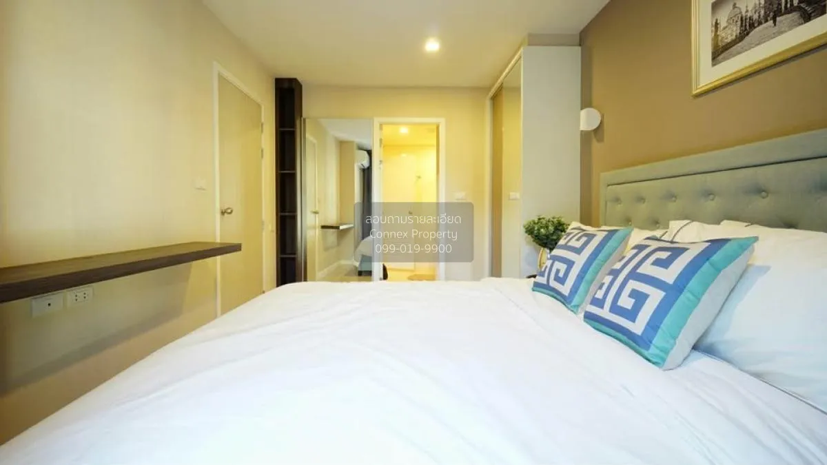 ขายคอนโด  เมโทร ลักซ์ พระราม 4 BTS-เอกมัย พระโขนง เขต คลองเตย กรุ