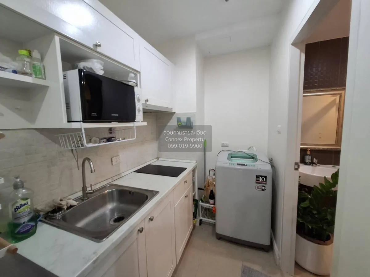 ขายคอนโด  ธนา อาร์เคเดีย MRT-บางยี่ขัน บางยี่ขัน เขต บางพลัด กรุง