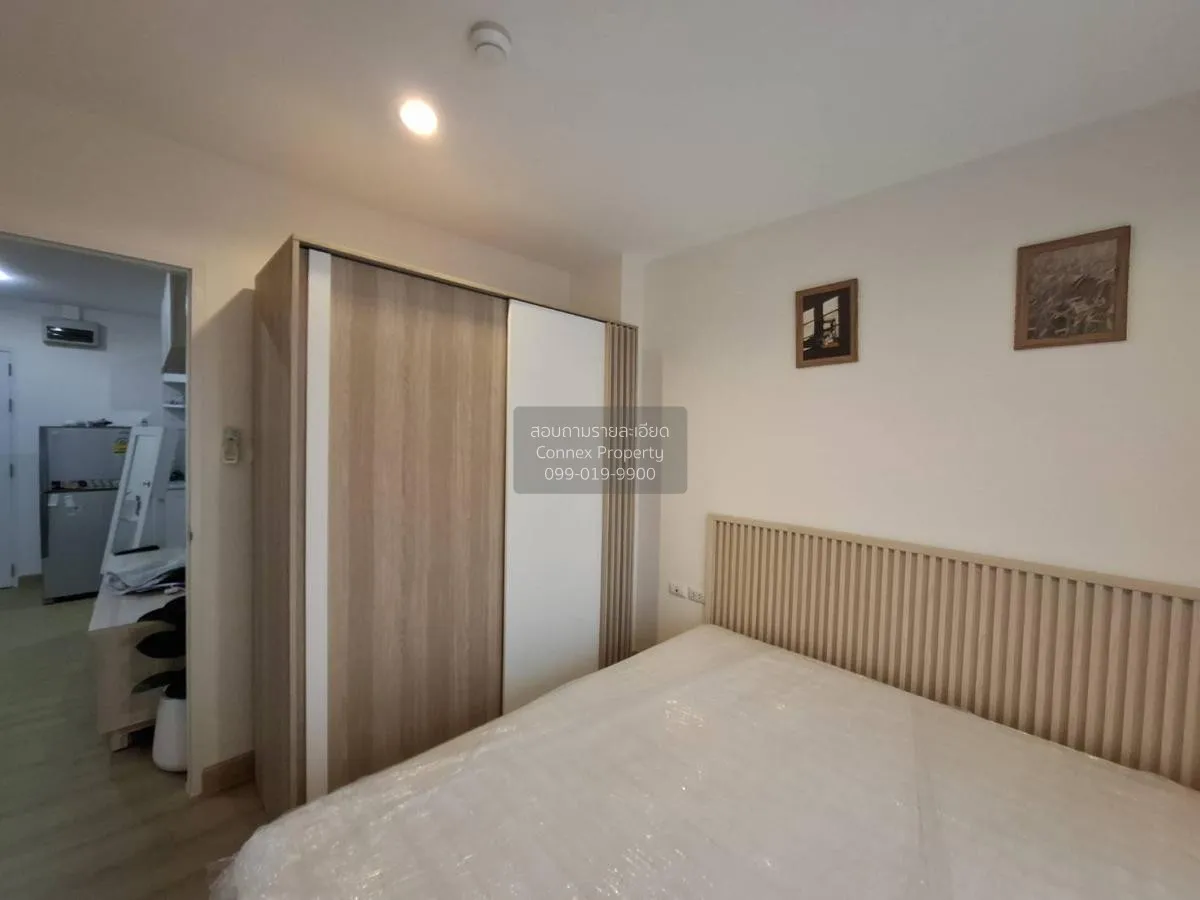 ขายคอนโด  ธนา อาร์เคเดีย MRT-บางยี่ขัน บางยี่ขัน เขต บางพลัด กรุง