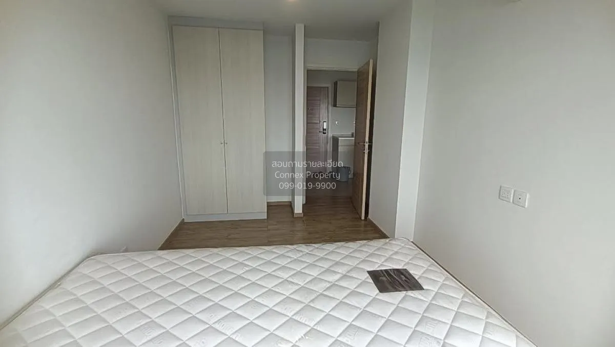 For Rent Condo , Notting Hill Phahol - Kaset , BTS-11 Infantry Re