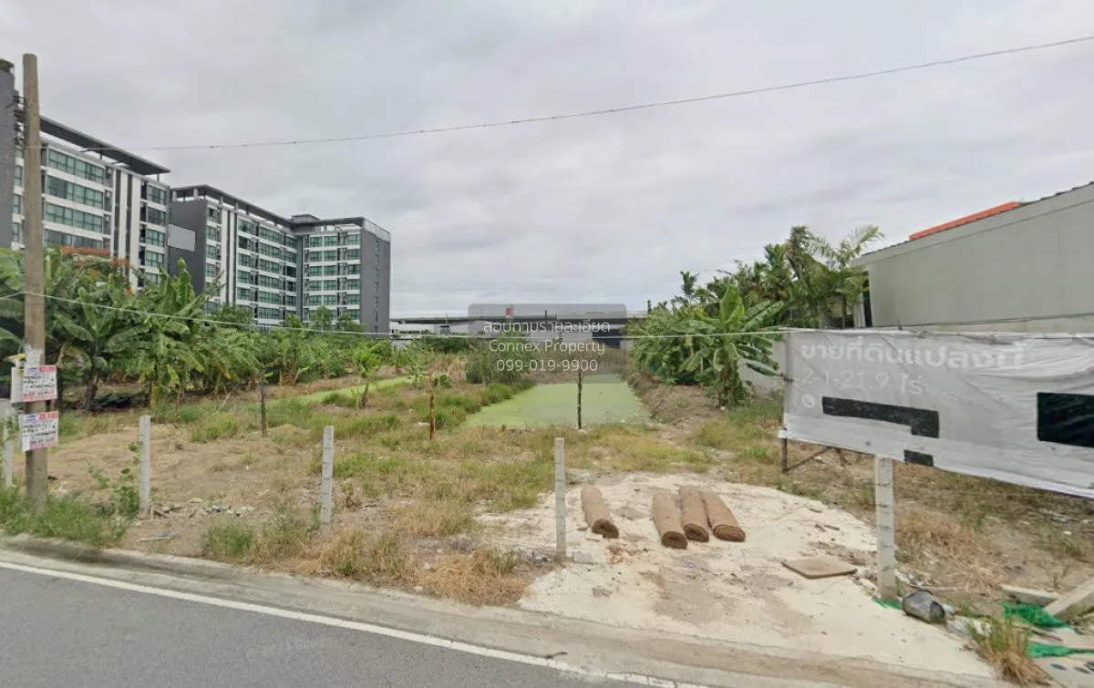 For Sale Vacant Land, Bangna-Trad Rd., Km. 26, Soi ABAC. , Bang S 3