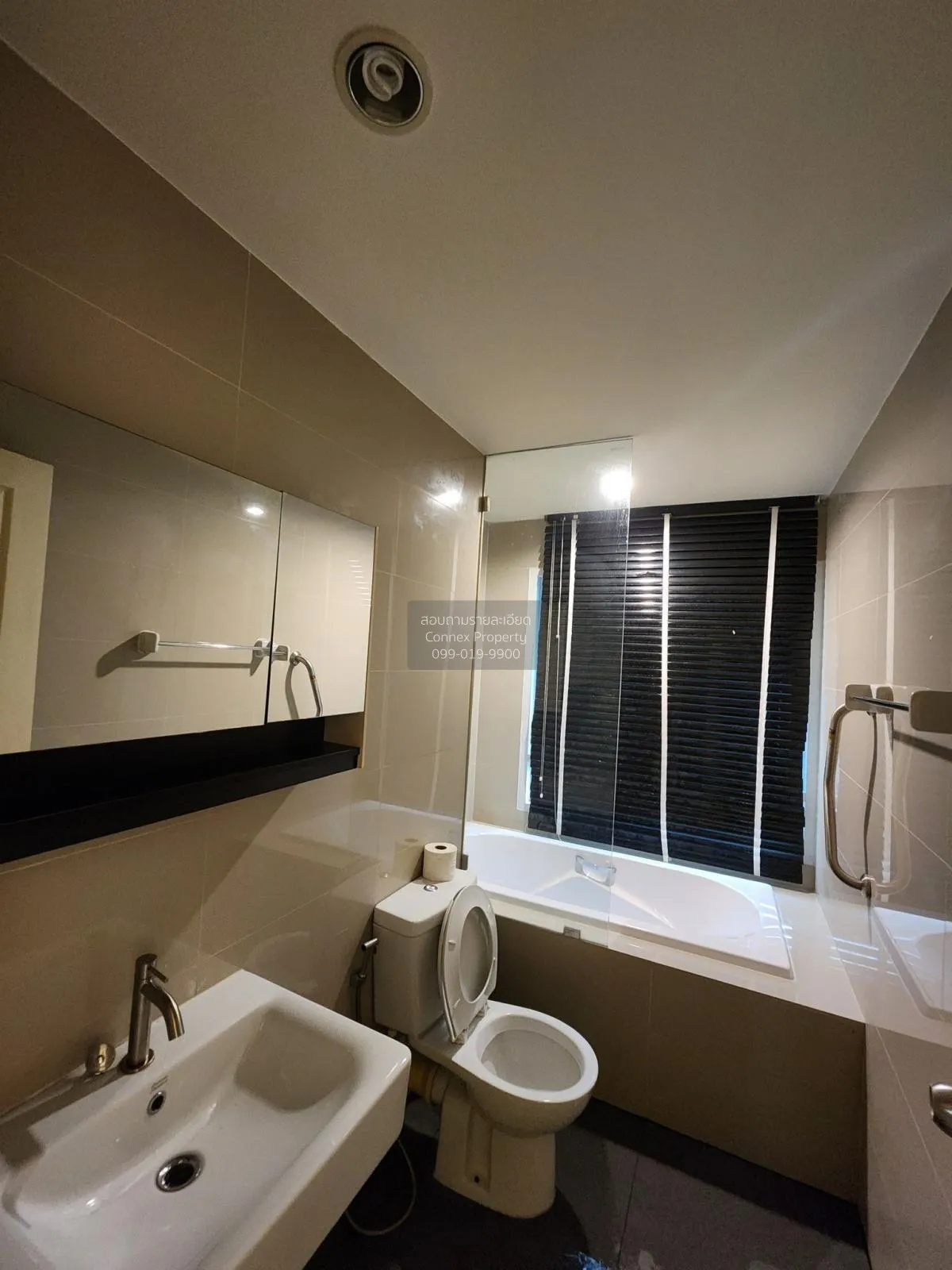 เช่าคอนโด  ซิม วิภา - ลาดพร้าว BTS-หมอชิต จอมพล  เขต จตุจักร กรุง