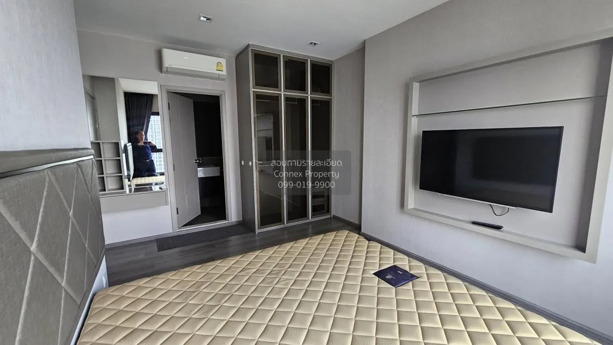 เช่าคอนโด  เดอะ โพลิแทน รีฟ MRT-สะพานพระนั่งเกล้า บางกระสอ เมืองน