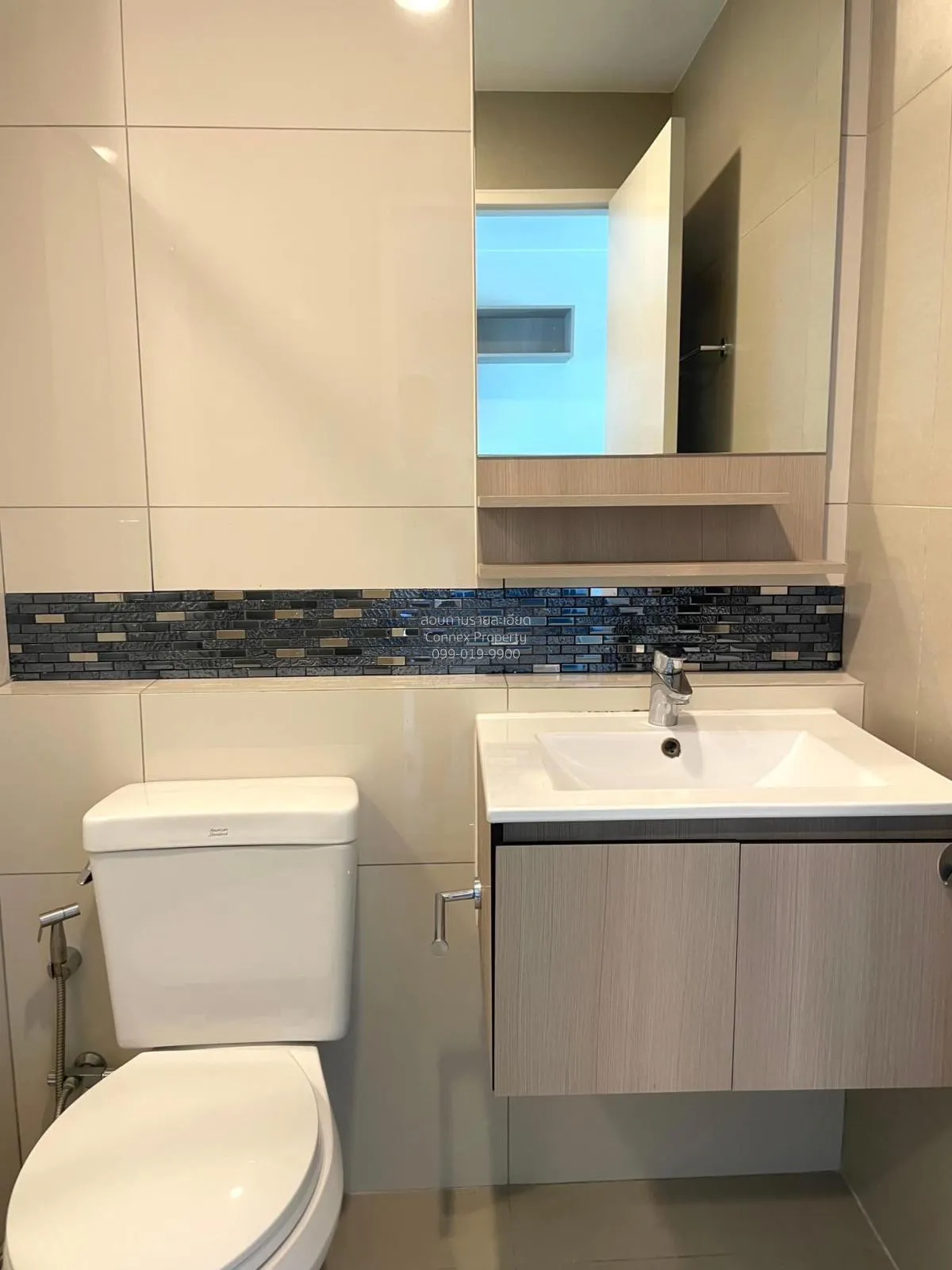 เช่าคอนโด  ฟิวส์ มิติ รัชดา-สุทธิสาร MRT-สุทธิสาร ดินแดง เขต ดินแ