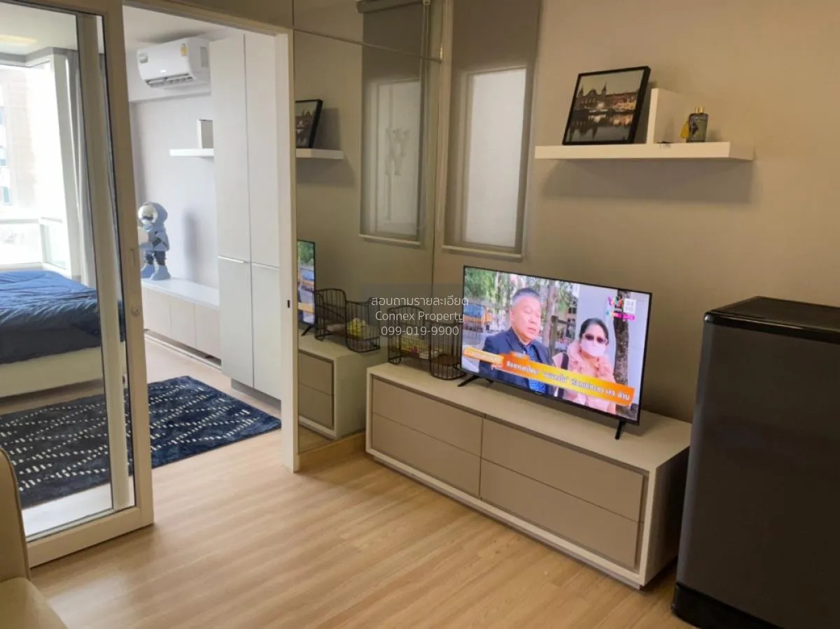 For Sale Condo , M Society Chaengwattana – Muang Thong Thani , Mu 2