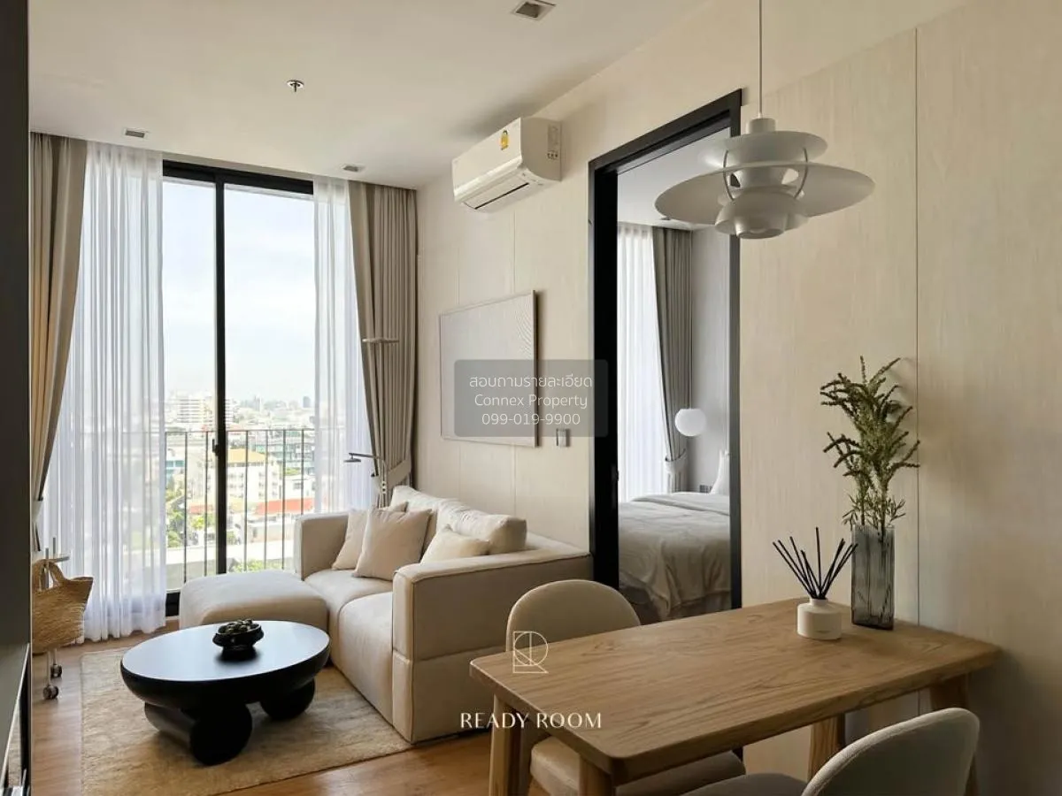 เช่าคอนโด  โนเบิล อราวน์ อารีย์ BTS-อารีย์ สามเสนใน เขต พญาไท กรุ 1