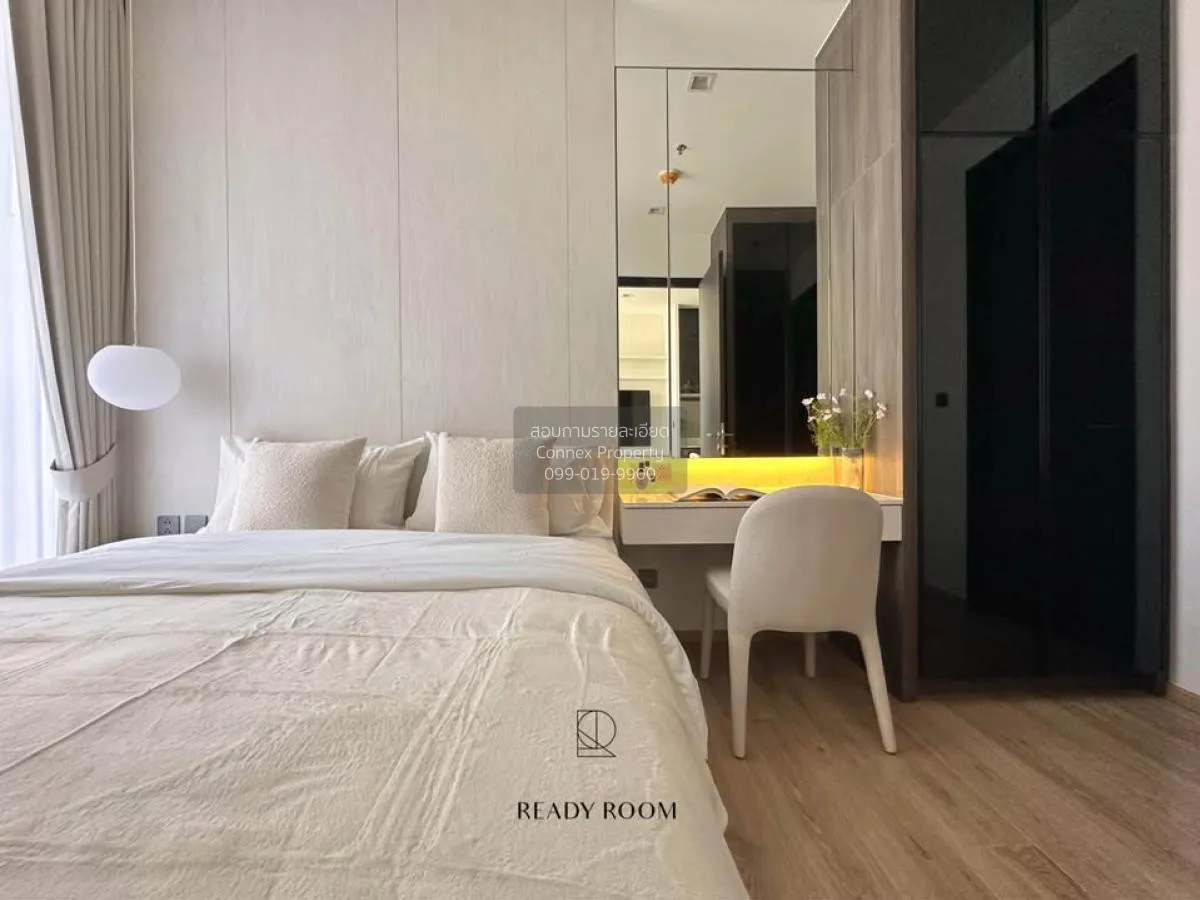 เช่าคอนโด  โนเบิล อราวน์ อารีย์ BTS-อารีย์ สามเสนใน เขต พญาไท กรุ
