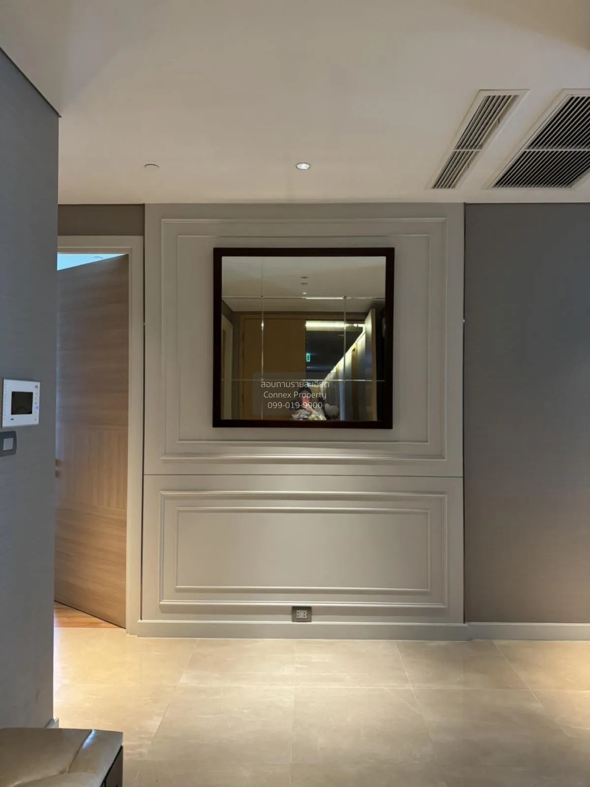 ขายคอนโด  สินธร เรสซิเดนซ์ หน้ากว้าง BTS-ชิดลม ลุมพินี เขต ปทุมวั 3