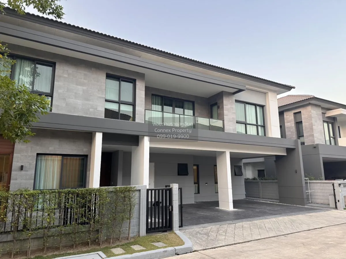 For Rent House , The City Rama 5 - Nakhon In , wide frontage , Ba 1