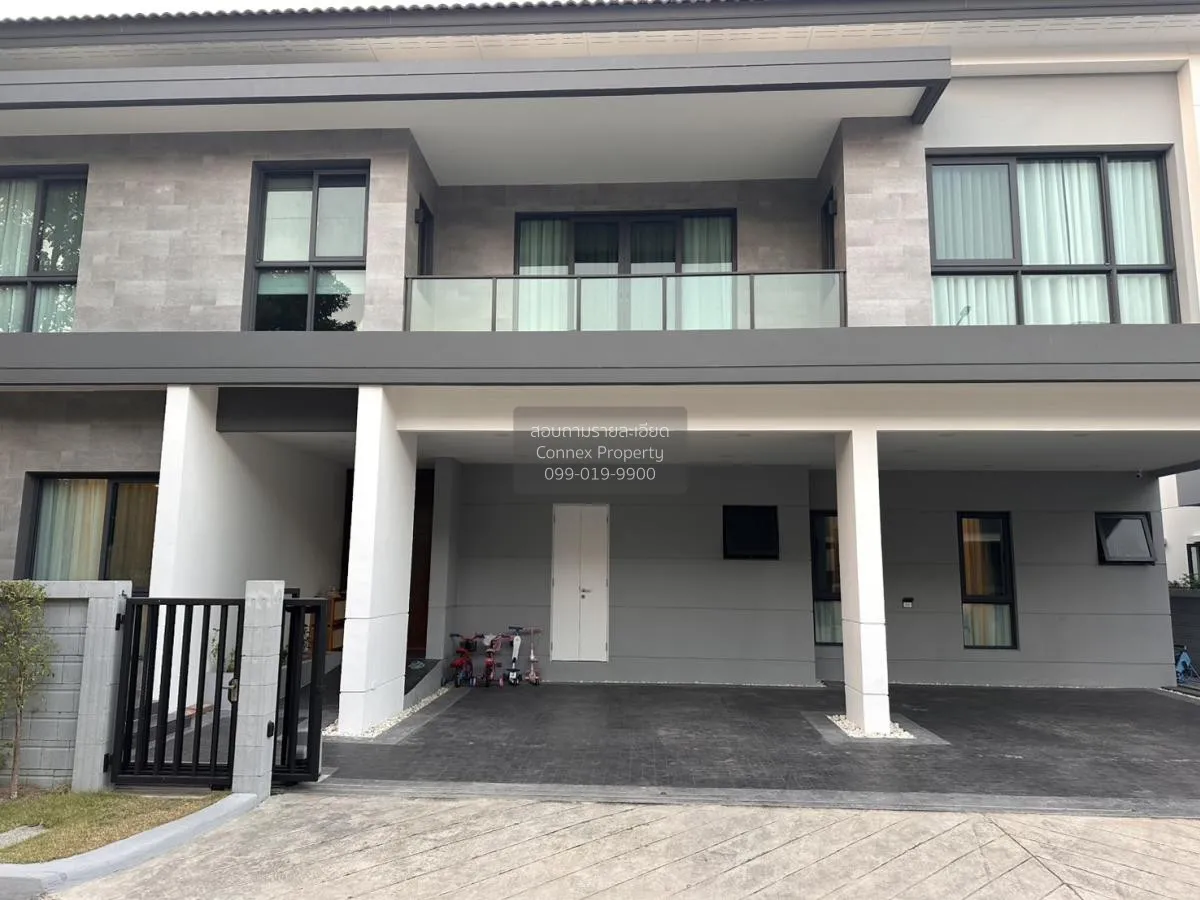 For Rent House , The City Rama 5 - Nakhon In , wide frontage , Ba 2