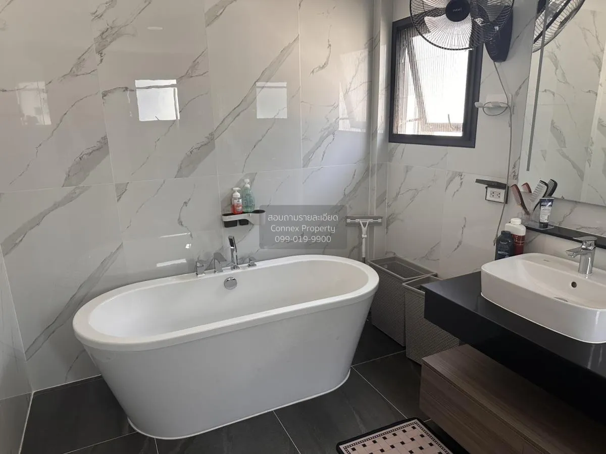 For Rent House , The City Rama 5 - Nakhon In , wide frontage , Ba