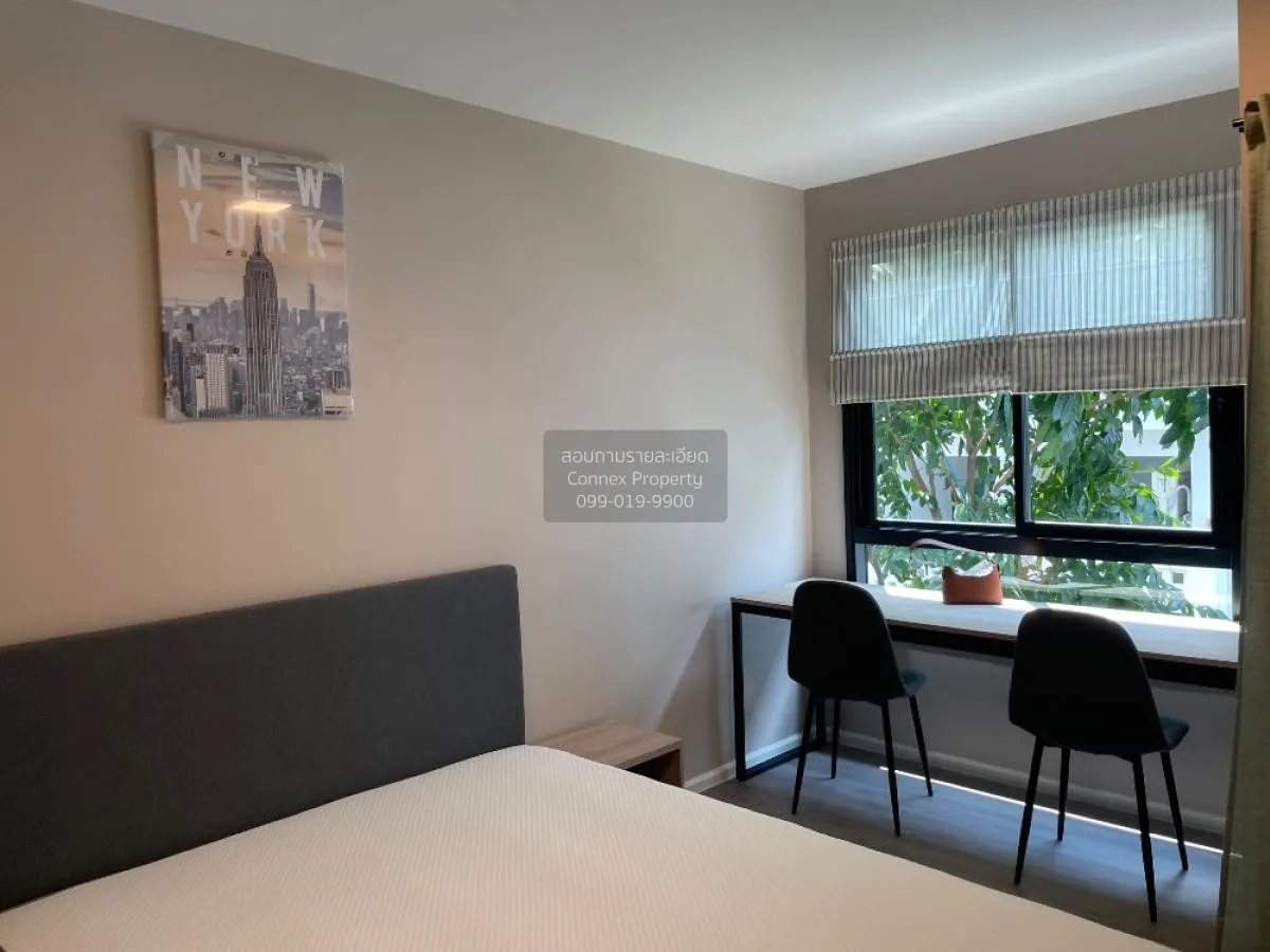 เช่าคอนโด  ดีคอนโด ไฮด์อเวย์ รังสิต คลองหนึ่ง คลองหลวง ปทุมธานี C 2