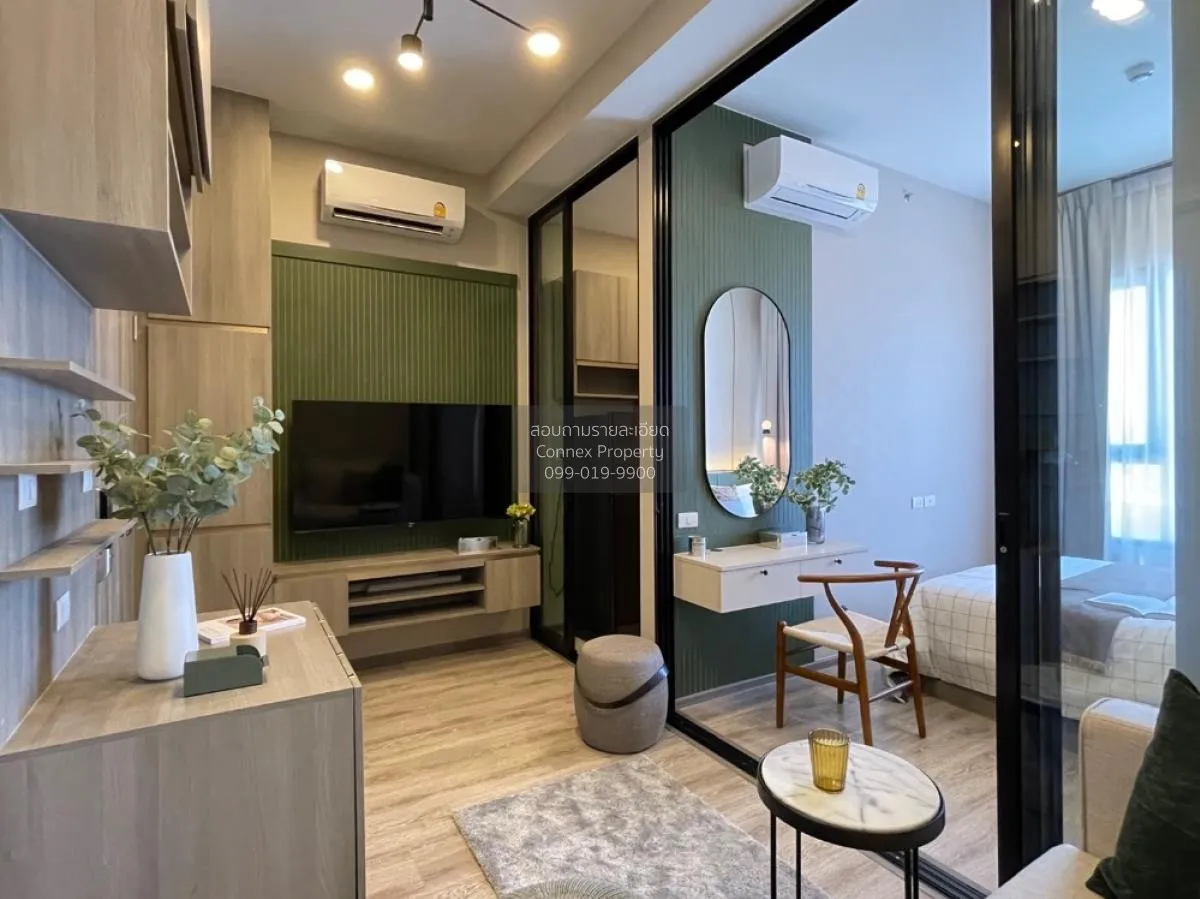 For Sale Condo , Knightsbridge Kaset Society , BTS-Sena Nikhom ,  2