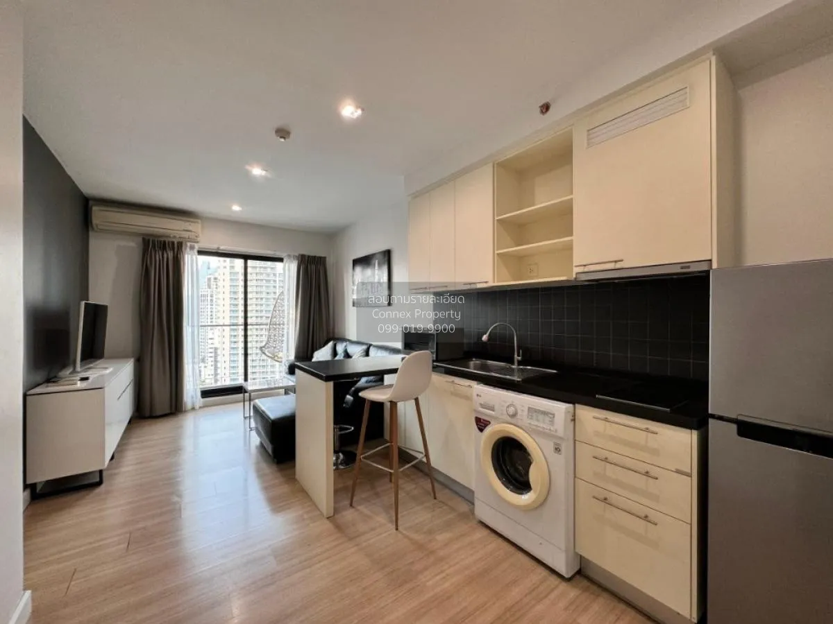 For Rent Condo , The Seed Mingle , MRT-Lumphini , Thungmahamek ,  2