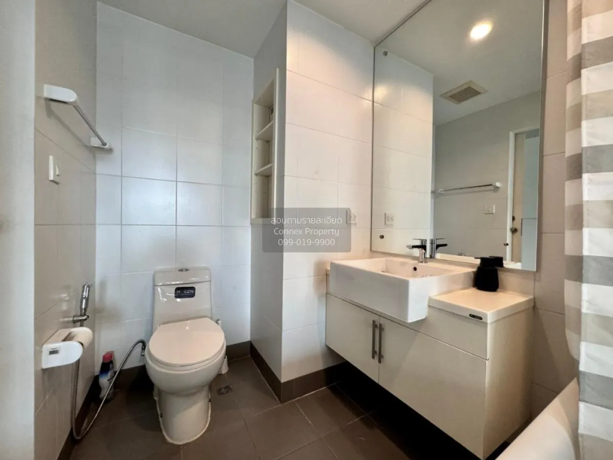 For Rent Condo , The Seed Mingle , MRT-Lumphini , Thungmahamek , 