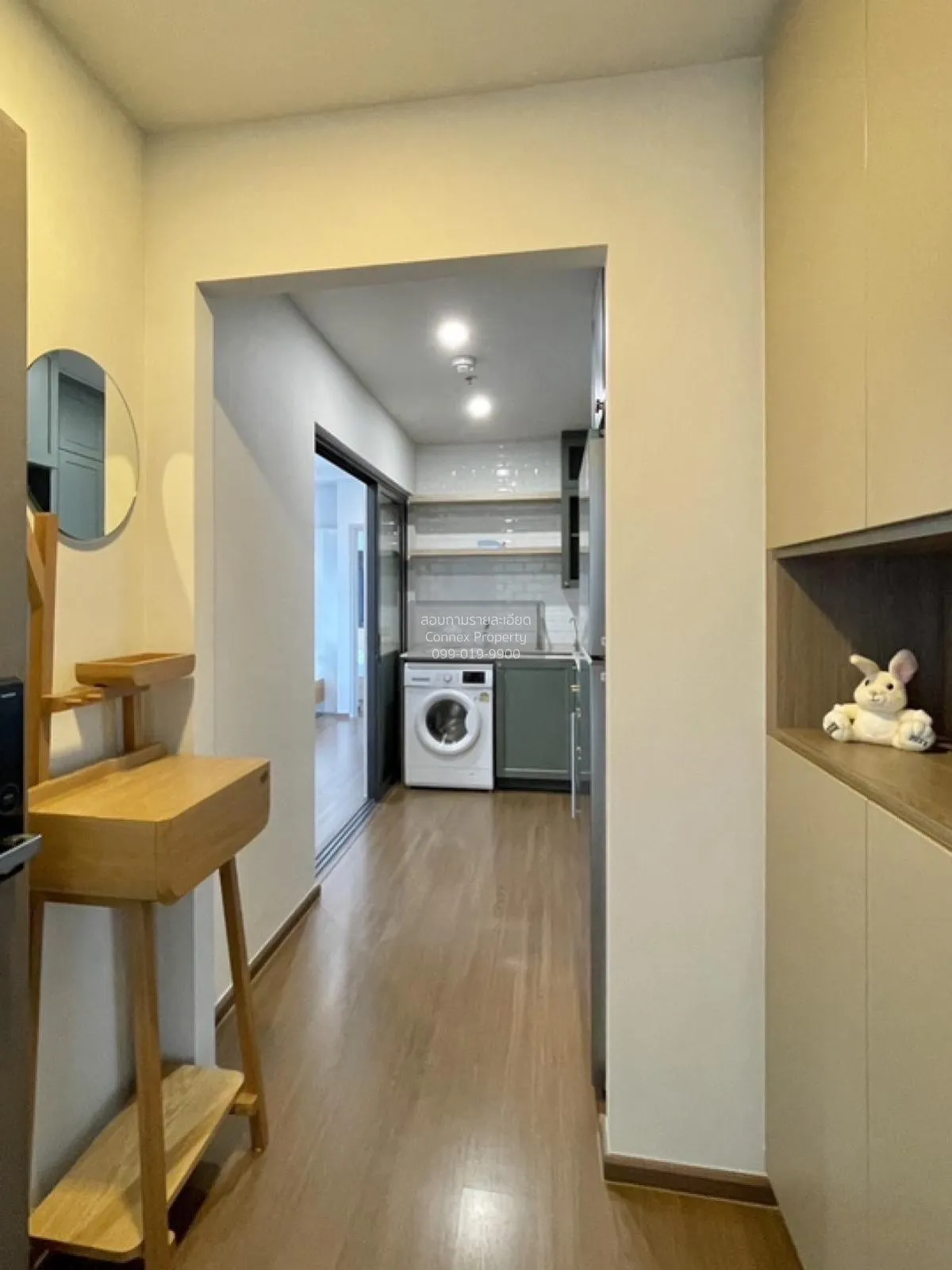 เช่าคอนโด  ไอดีโอ พหล จตุจักร BTS-สะพานควาย สามเสนนอก เขต พญาไท ก 4