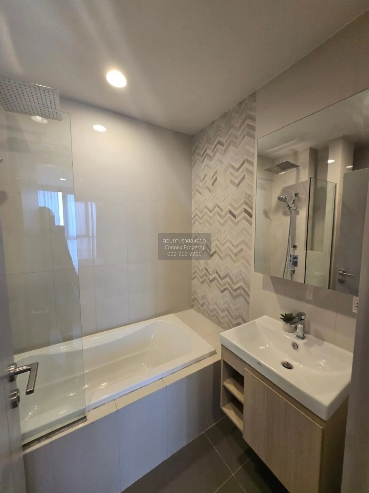 For Rent Condo , Oka Haus Sukhumvit 36 , BTS-Thong Lo , Khlong Ta